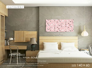 t̐VFIt@ubNpl t@ubN{[h marimekko }bR PIENI UNIKKO(PKWR)EsGjEjbR [SIZEFW140×H60cm]YȃsNFƃCbh̃ANZgtF~jŏiȈ