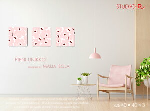 t̐VFIt@ubNpl t@ubN{[h marimekko }bR PIENI UNIKKO(PKWR)EsGjEjbR [SIZEFW40×H40cm×3set]YȃsNFƃCbh̃ANZgtF~jŏiȈ