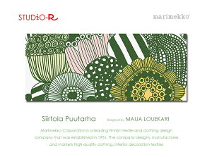 marimekko(}bR) SiirtolaPuutarha(LGR)V[gv[^nt@ubNplt@ubN{[h[TCYFW140cm×H55cm] k/t@ubNʐ^̐}͂܂BLOUEKARIlC̃f