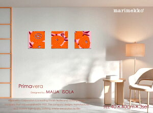 marimekko(}bR) Primavera(ORPK)v}Ft@ubNplt@ubN{[h[TCYFW40cm×H40cm×3set]Ǌ|CeAEH[A[gʐ^Ɛ}قȂ܂B}CC