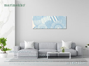 marimekko(}bR) SiirtolaPuutarha(LBL)V[gv[^nt@ubNplt@ubN{[h[TCYFW140cm×H55cm] k/t@ubNʐ^̐}͂܂BLOUEKARIlC̃f
