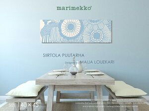 marimekko(}bR) SiirtolaPuutarha(LBL)V[gv[^nt@ubNplt@ubN{[h[TCYFW140cm×H45cm] k/t@ubNʐ^̐}͂܂BLOUEKARIlC̃f