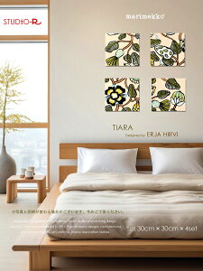 �t�@�u���b�N�p�l�� �t�@�u���b�N�{�[�h marimekko �}�����b�R TIARA(ORBE)�E�e�B�A�� [SIZE�FW30×H30cm×4��set]�������Ӗ�����u�e�B�A���v�ԁX���炫�ւ�l�q���܂�ŕ�΂̂悤�ɋP���Ă��܂�