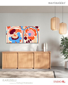 marimekko(�}�����b�R) Karuselli(BE)�E�J���Z���t�@�u���b�N�p�l���t�@�u���b�N�{�[�h[�������T�C�Y�FW140cm×H70cm]�Ǌ|���C���e���A�E�H�[���A�[�g���ʐ^�̐}���Ő��삢�����܂��BKatsuji Wakisaka��