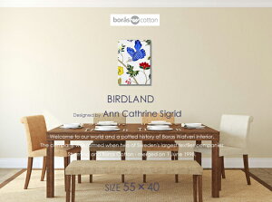 �y�t�@�u���b�N�p�l�� �t�@�u���b�N�{�[�h�z BORAS��/�{���X BIRDLAND�iWHT�j/�o�[�h�����h �y�k�� �t�@�u���b�N�z [SIZE�FW40cm×H55cm�n�ʐ^�̐}�������͂����܂����K�i���n���g�p���Ă���܂�