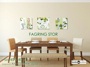 BORAS/{X t@ubNpl t@ubN{[h FAGRING STOR/t@OOXc[[SIZEFW40cm×H40cm×3setneTCYIׂ܂ k t@ubN