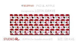 KLIPPAN社 ファブリックパネル ファブリックボード PIG & APPLE [SIZE：W120cm×H45cm] 各サイズ選べます　北欧 ファブリック