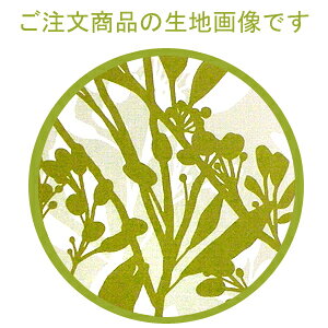 ADORNO��/�A�h���m �t�@�u���b�N�p�l�� �t�@�u���b�N�{�[�h BAW�iGRN�j/�o�E [SIZE�FW40cm×H40cm×3set�n �e�T�C�Y�I�ׂ܂� �y�k�� �t�@�u���b�N�z