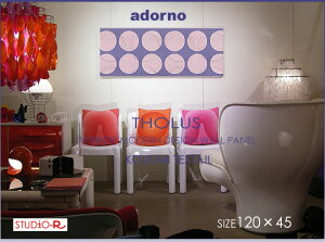 �t�@�u���b�N�{�[�h �t�@�u���b�N�p�l�� ADORNO �A�h���m�� THOLUS�iPUR�jsize�FW120cm×H45cm�e�T�C�Y�I�ׂ܂� �k�� �t�@�u���b�N