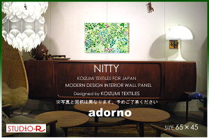 t@ubN{[h t@ubNpl ADORNO/Ahm NITTY/jbeB(GR) [sizeFW65cm×H45cm] eTCYL k/t@ubN ݂̂knfUCfGBʐ^Ɛ}͕ς܂B