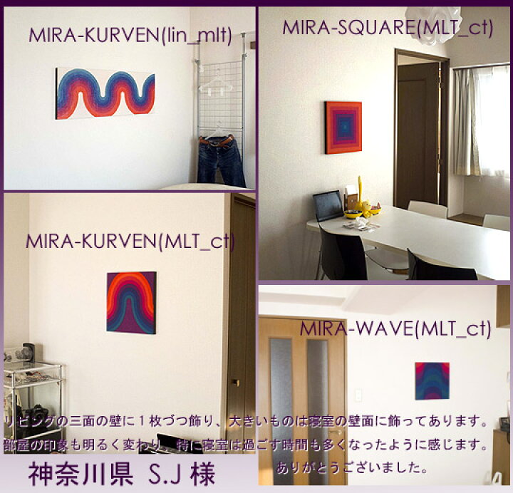 楽天市場】MIRA-X製ヴィンテージデザインVerner Panton(ヴェルナー 