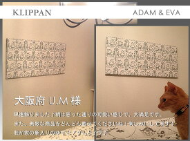 【北欧 ファブリック】 ファブリックパネル/ファブリックボード KLIPPAN社 ADAM & EVA [SIZE：W90cm×H45cm]