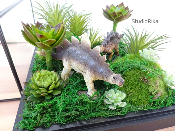 楽天市場 ステゴザウルス 親子 植物生い茂る 太古 世界 人工観葉植物 アートグリーン フェイクグリーン 多肉植物 造花 高級 恐竜 ミニチュア インテリア ジオラマ 雑貨 即日 翌日 アートフラワー専門店スタジオ理佳