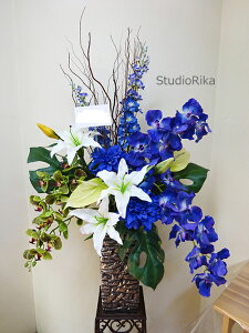 yZ~I[_[izӒ JTuJ u[ O[ AW 90cm R`E CeA v[g Mtg  _    }  A[eBtBVt