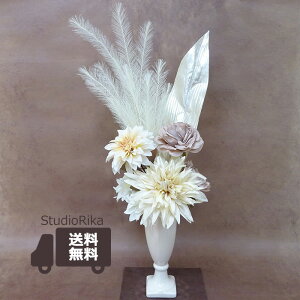 o _A y[g[ AW 70cm CeA v[g Mtg c  킢  zCg sN x[W  A[eBtBVt[ A[gt[  A