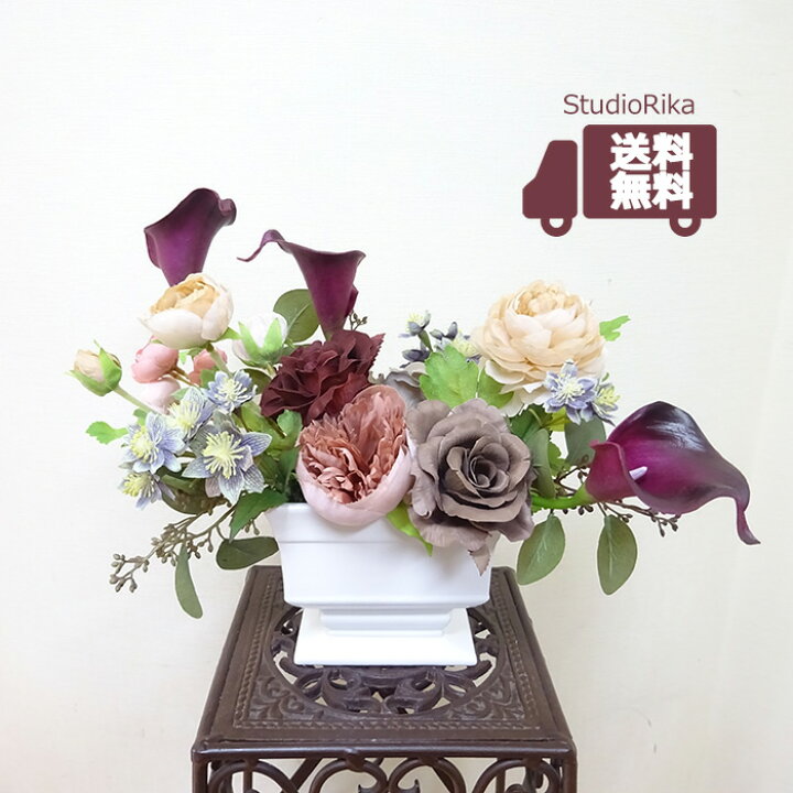 楽天市場】【スーパーSALE限定 10%OFF】シック ローズ アレンジ 