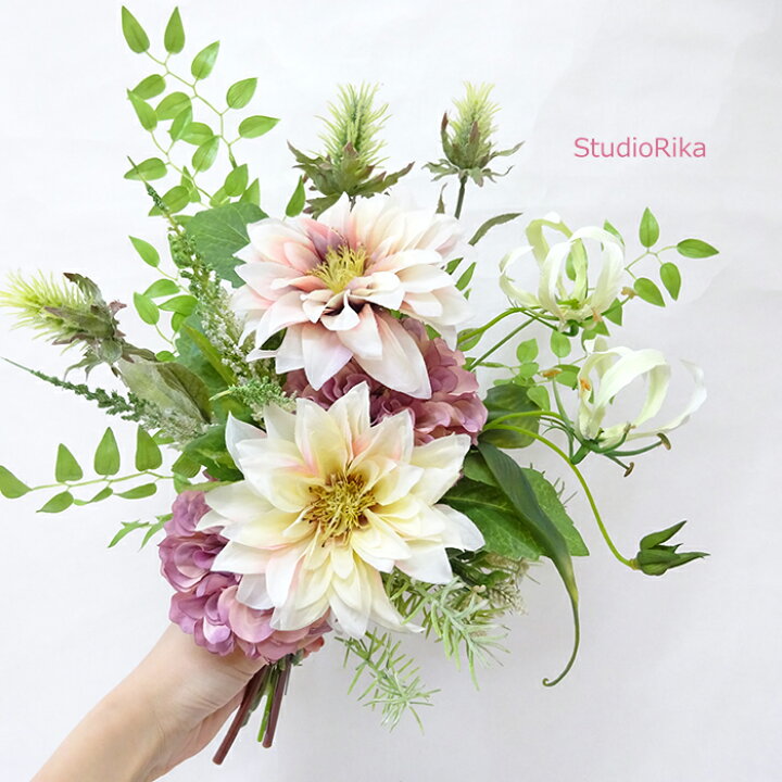 楽天市場 ダリア ピンク グリーン ブーケ ガラスベース付き インテリア プレゼント ギフト おしゃれ かわいい 壁掛け 吊るす 花束 花瓶付き 造花 アーティフィシャルフラワー アートフラワー 高級 アレンジ 送料無料 アートフラワー専門店スタジオ理佳