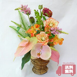 R`E AX[ AXgA 썑 AW 40cm CeA v[g Mtg  킢 IW sN nCA gsJ   A[eBtBVt