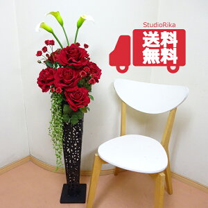 o J[ ACAX^h AW 117cm CeA v[g Mtg a j  킢 S[WX  ԃo o6{ 傫o  A[eBtBVt[ 