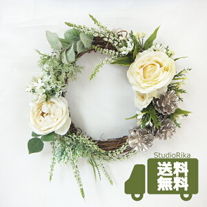 o zCg O[ i` [X Ǌ| 35cm CeA v[g Mtg  킢  GgX  X zCgO[  A[gt[ A[eBtB