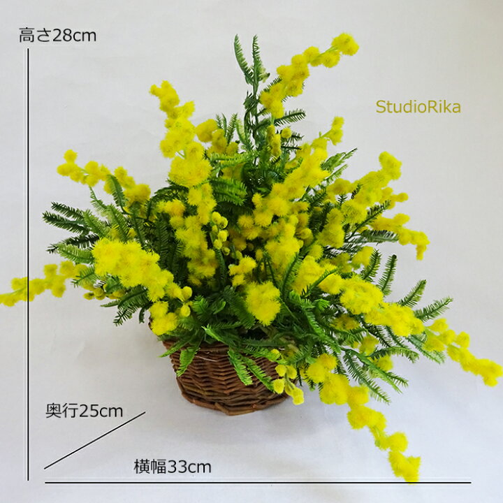 楽天市場】【スーパーSALE限定 10%OFF】ミモザ バスケット アレンジ 