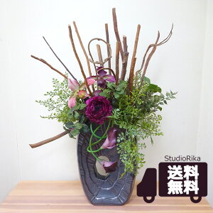 iLX ptBI J[ } cCbO p[v O[ AW CeA v[g Mtg  _ X^CbV  u`  A[eBtBVt