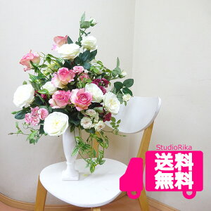 o NVJ AW  70cm sN v[g Mtg  sN x[W 킢  A[eBtBVt[ A[gt[  CeA AWg 