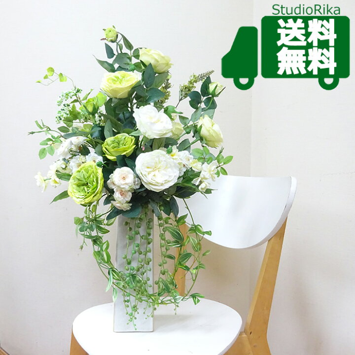 楽天市場】バラ ホワイトグリーン アレンジ 高さ 70cm おしゃれ 