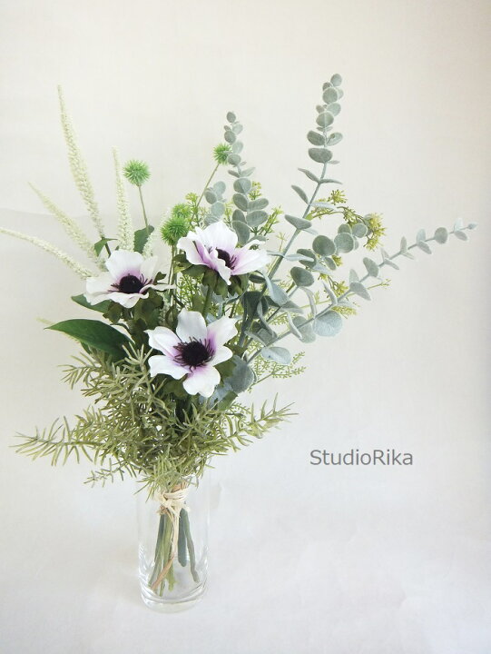 楽天市場 アネモネ ブーケ ガラスベース アレンジ 花瓶付き インテリア ギフト プレゼント おしゃれ かわいい 上品 パープル ホワイト 花束 造花 アーティフィシャルフラワー アートフラワー 高級 アレンジメント 送料無料 アートフラワー専門店スタジオ理佳 楽天市場 アネモネ ブーケ ガラスベース アレンジ 花瓶付き インテリア ギフト プレゼント おしゃれ かわいい 上品 パープル ホワイト 花束 造花 アーティフィシャルフラワー アートフラワー 高級 アレンジメント 送料無料 アートフラワー専門店スタジオ理佳