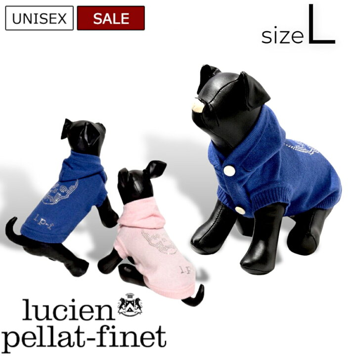 楽天市場】【定価49,500円(税込)】【Lサイズ】lucien pellat-finet 
