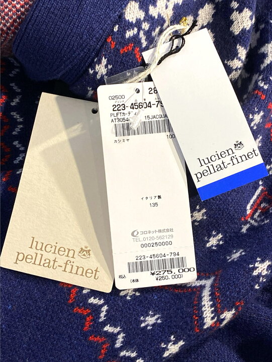 楽天市場】【定価275,000円(税込)】lucien pellat-finet ルシアン 