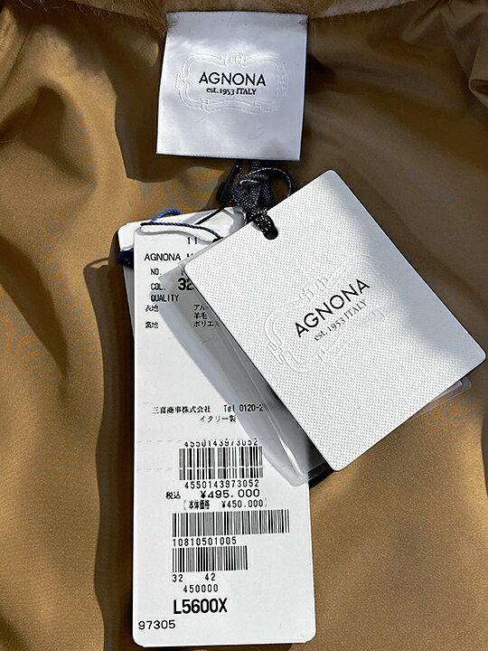 楽天市場】【定価495,000円(税込)】AGNONA アニオナ 上質なアルパカ 