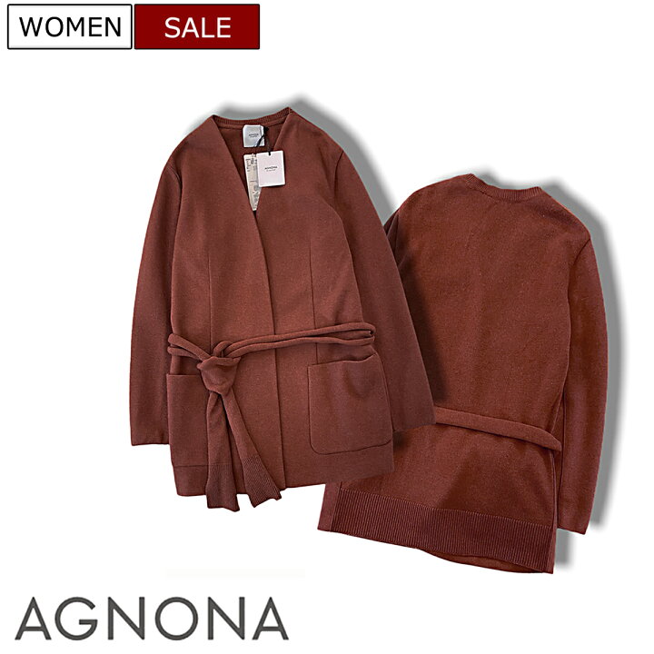 楽天市場】【定価416,900円(税込)】AGNONA アニオナ とろける  