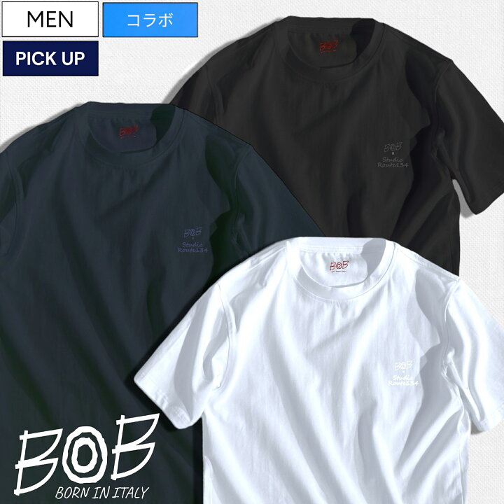 楽天市場】【定価8,250円(税込)】BOB ITALY×Studio Route134 ボブ 
