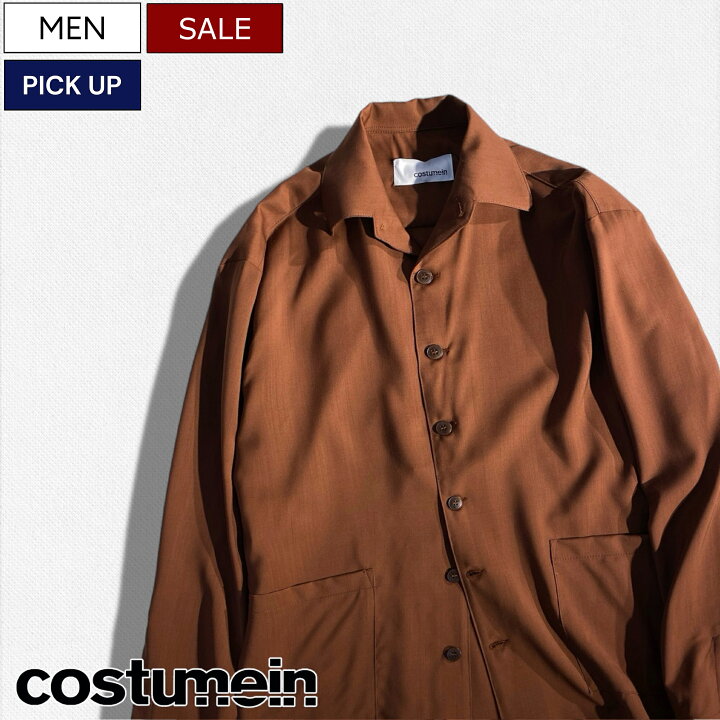 楽天市場】【定価53,900円(税込)】COSTUMEIN コストメイン リラックス 