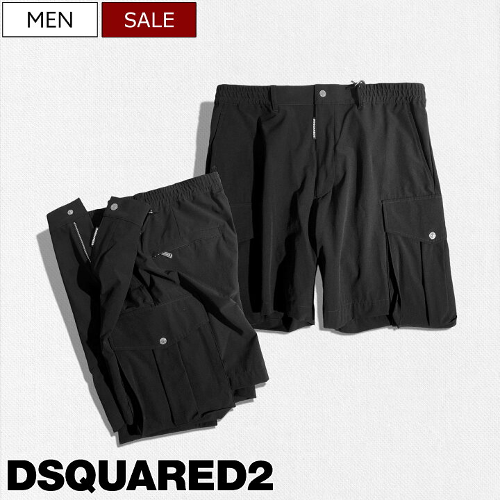 楽天市場】【定価119,900円(税込)】DSQUARED2 ディースクエアード 楽な 
