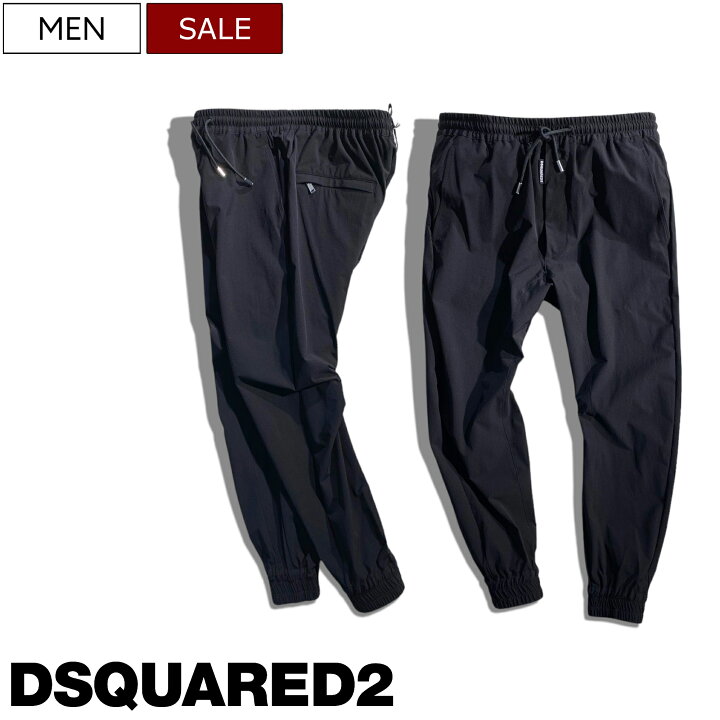 楽天市場】【定価119,900円(税込)】DSQUARED2 ディースクエアード 楽な 