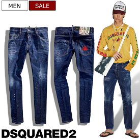 【定価113,300円(税込)】DSQUARED2 ディースクエアード スプラッシュペイントがこなれ感漂わせる！ ダメージ＆リペア加工が目を惹くテーパードデニム《SKATER JEAN -スケータージーン-》 ストレッチ マリファナリーフ 刺繍 ボブ・マーリー S71LB1165 メンズ 伊製 D1215