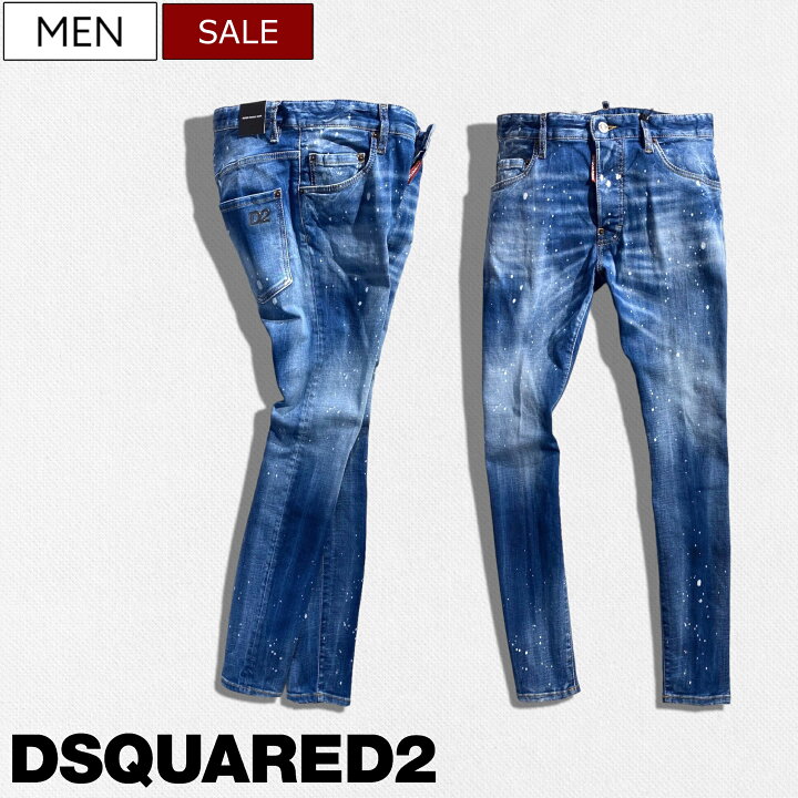 楽天市場】【定価119,900円(税込)】DSQUARED2 ディースクエアード 