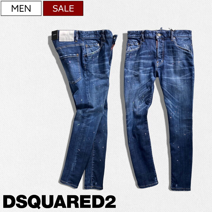 楽天市場】【定価111,100円(税込)】DSQUARED2 ディースクエアード  