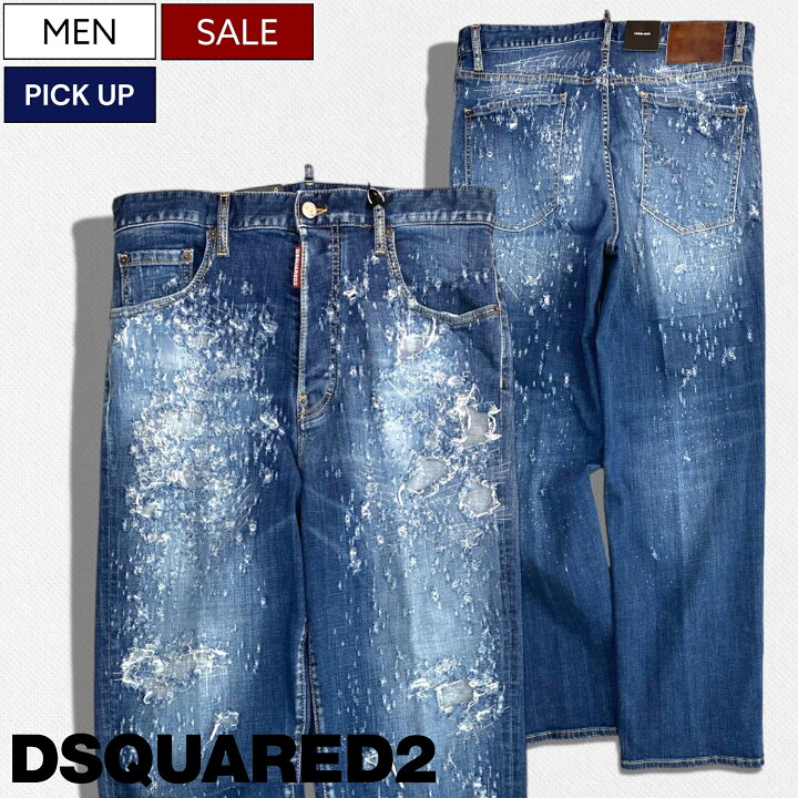 楽天市場】【定価168,300円(税込)】DSQUARED2 ディースクエアード 
