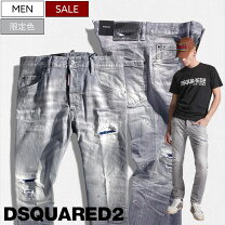 楽天市場】dsquared2 skater 44の通販