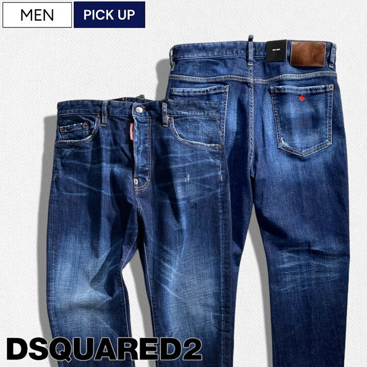 楽天市場】【定価101,200円(税込)】DSQUARED2 ディースクエアード 原点 