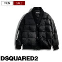 【定価162,800円(税込)】DSQUARED2 ディースクエアード 　都会的なヌケ感あるリラックスシルエットにブランドロゴを入れてカーディガンスタイルにデザイン！ナイロンパッド入りカーディガンスタイルダウンジャケット　アウター コート ブラック S74AM1281 メンズ