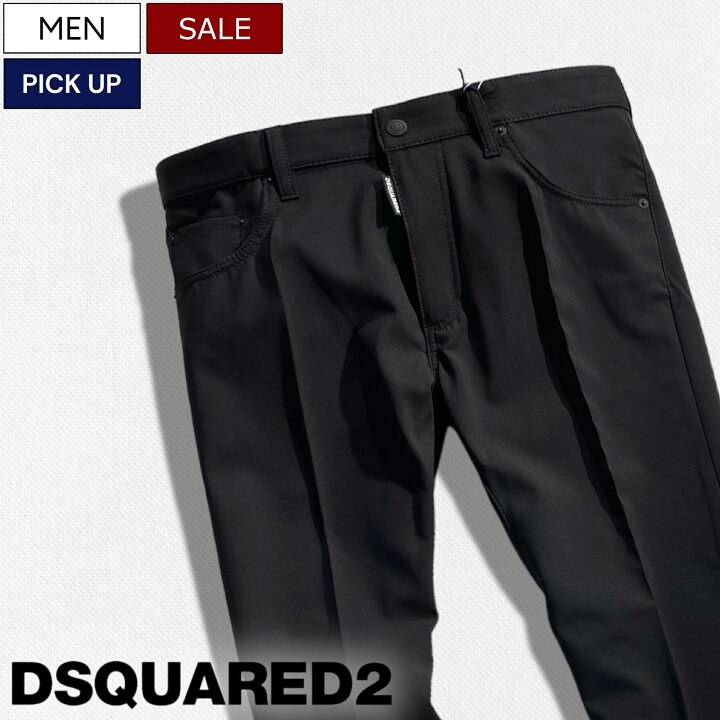 楽天市場】【定価79,200円(税込)】DSQUARED2 ディースクエアード 