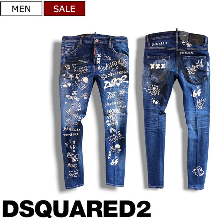 楽天市場】【定価122,100円(税込)】DSQUARED2 ディースクエアード 大人 