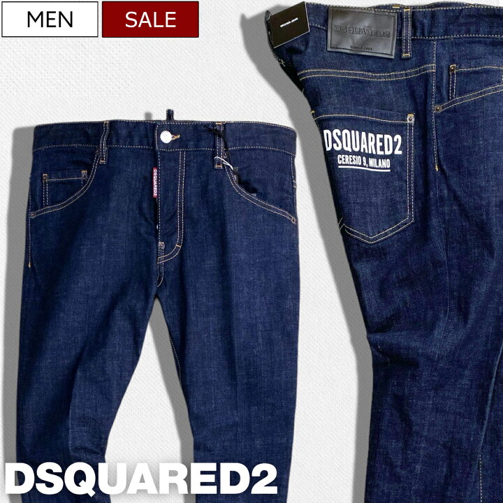 楽天市場】【定価59,400円(税込)】DSQUARED2 ディースクエアード 都会 