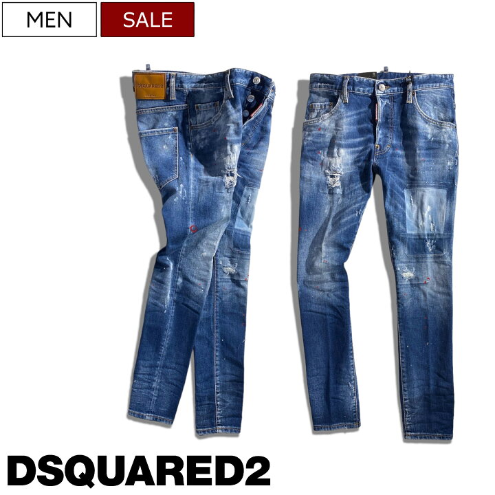 楽天市場】【定価119,900円(税込)】DSQUARED2 ディースクエアード 