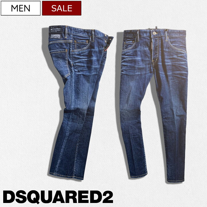 楽天市場】【定価79,200円(税込)】DSQUARED2 ディースクエアード 職人 