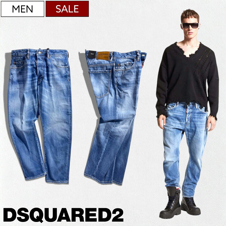 楽天市場】【定価110,000円(税込)】DSQUARED2 ディースクエアード  
